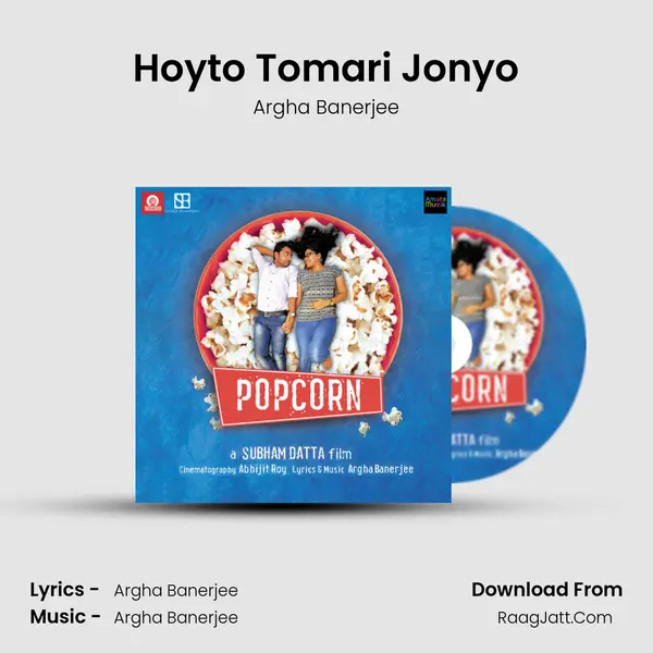 Hoyto Tomari Jonyo MP3 Song by Argha Banerjee Cover