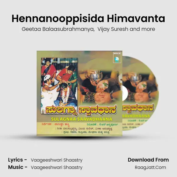Hennanooppisida Himavanta MP3 Song by Geetaa Balaasubrahmanya Cover