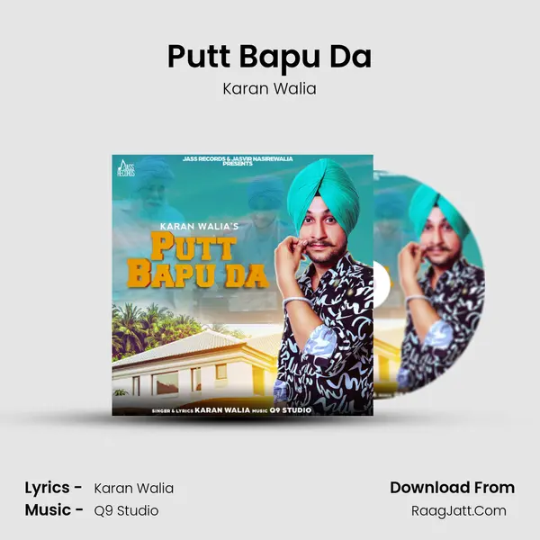 Putt Bapu Da mp3 song