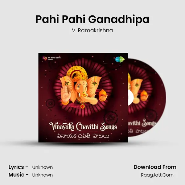 Pahi Pahi Ganadhipa Cover