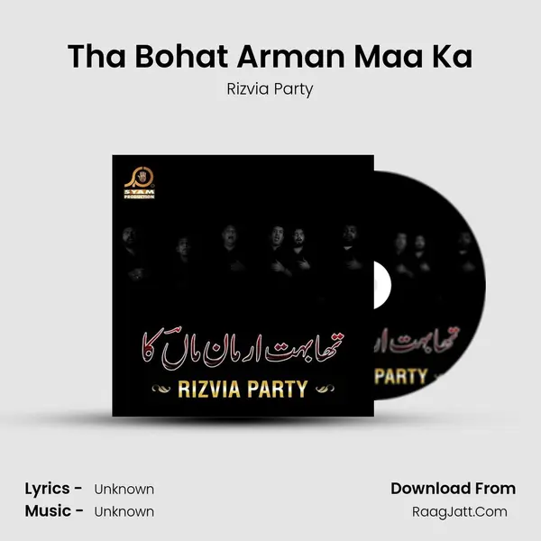 Tha Bohat Arman Maa Ka - Single - Rizvia Party