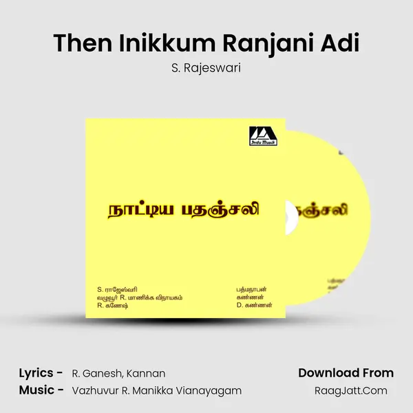 Then Inikkum Ranjani Adi MP3 Song by S. Rajeswari Cover