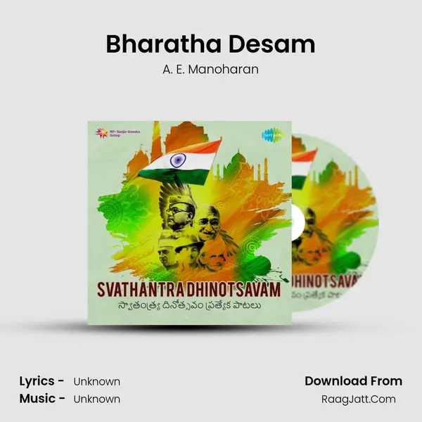 Bharatha Desam Cover