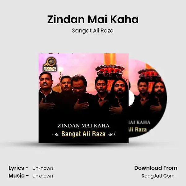 Zindan Mai Kaha MP3 Song by Sangat Ali Raza Cover