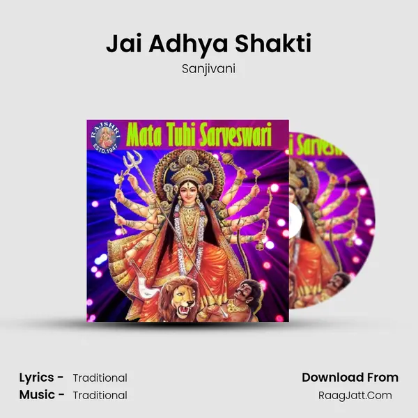 Jai Adhya Shakti Cover