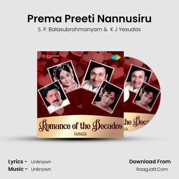 Prema Preeti Nannusiru Cover