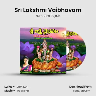 Sri Lakshmi Vaibhavam - Namratha Rajesh