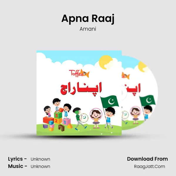 Apna Raaj - Single - Amani