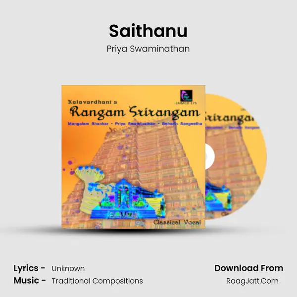 Saithanu MP3 Song by Priya Swaminathan Cover