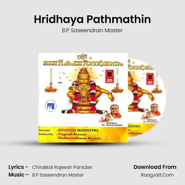 Hridhaya Pathmathin MP3 Song by B.P Saseendran Master Cover