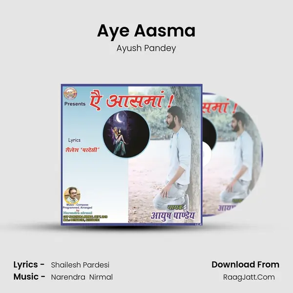 Aye Aasma mp3 song