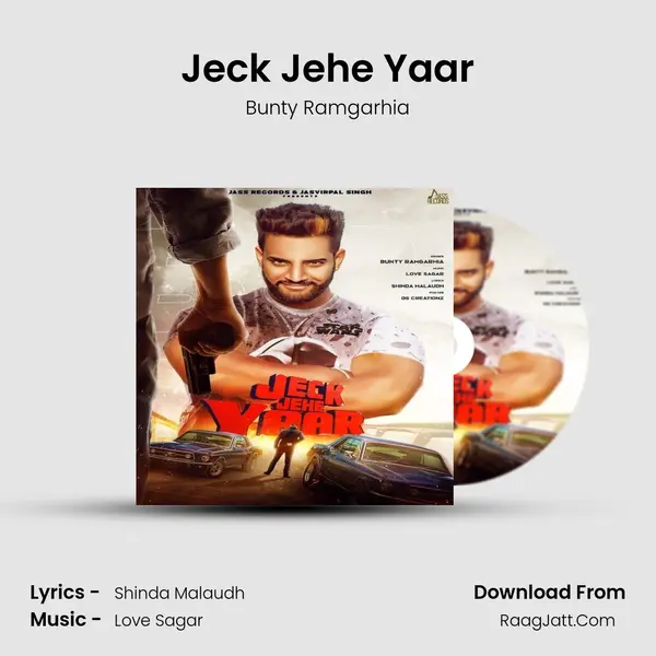 Jeck Jehe Yaar mp3 song