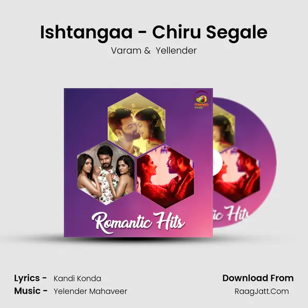 Ishtangaa - Chiru Segale MP3 Song by Varam Cover