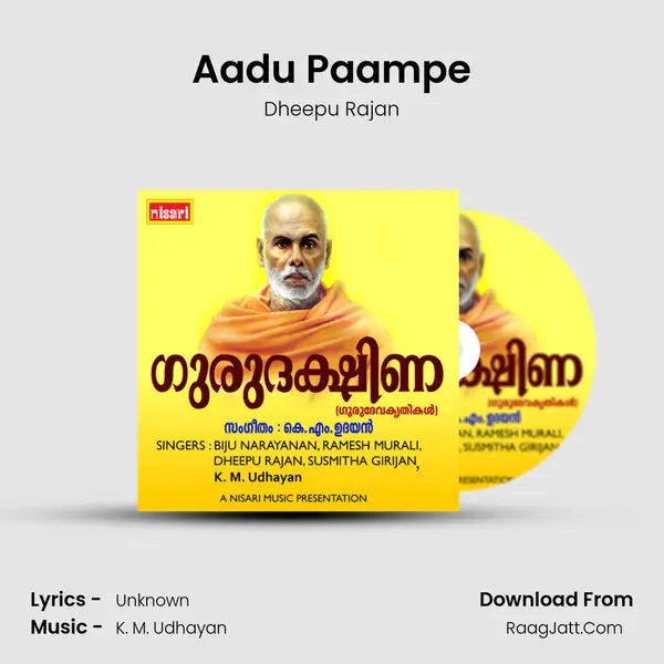 Aadu Paampe mp3 song