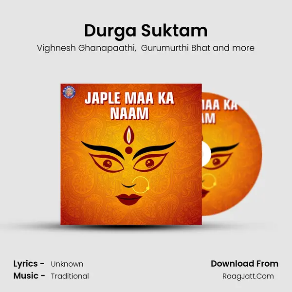 Durga Suktam Cover