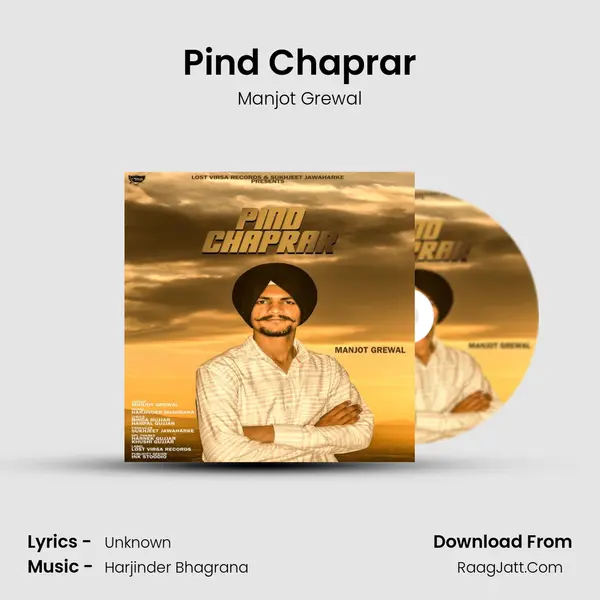 Pind Chaprar MP3 Song by Manjot Grewal Cover