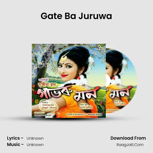 Gate Ba Juruwa MP3 Song by  Cover