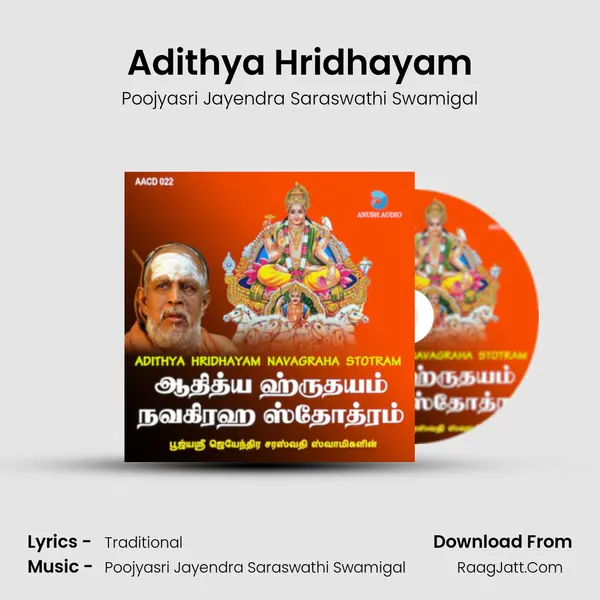 Adithya Hridhayam MP3 Song by Poojyasri Jayendra Saraswathi Swamigal Cover