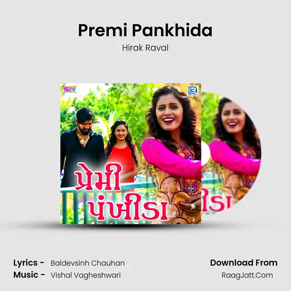 Premi Pankhida - Hirak Raval