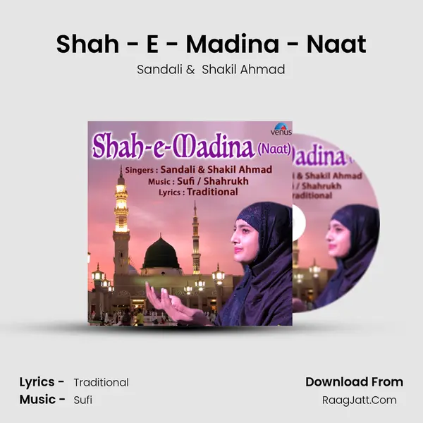 Shah - E - Madina - Naat MP3 Song by Sandali Cover