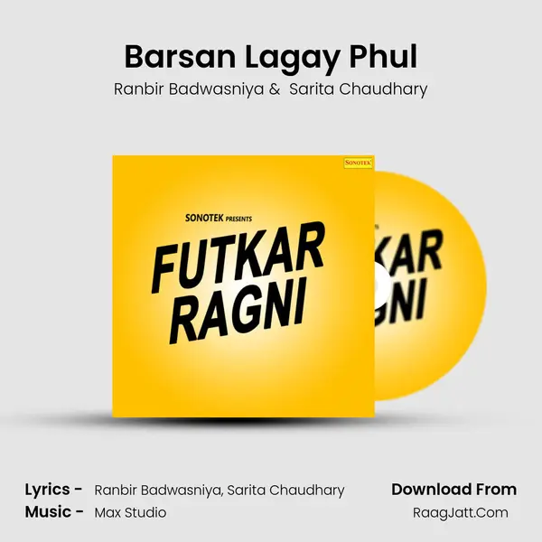 Barsan Lagay Phul MP3 Song by Ranbir Badwasniya Cover