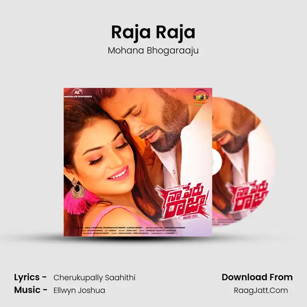 Raja Raja MP3 Song by Mohana Bhogaraaju Cover