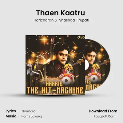 Thaen Kaatru (From - Gethu) Cover