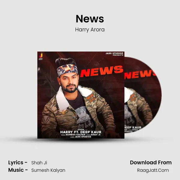 News - Harry Arora