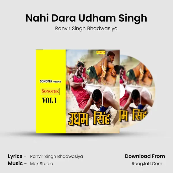 Nahi Dara Udham Singh mp3 song