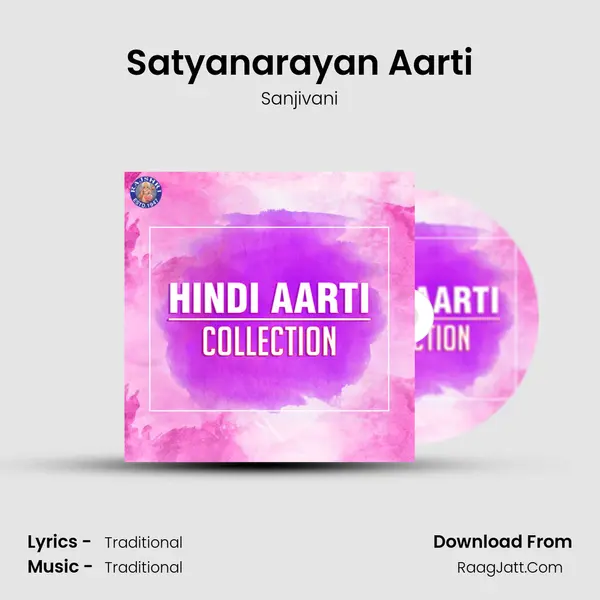 Satyanarayan Aarti Cover