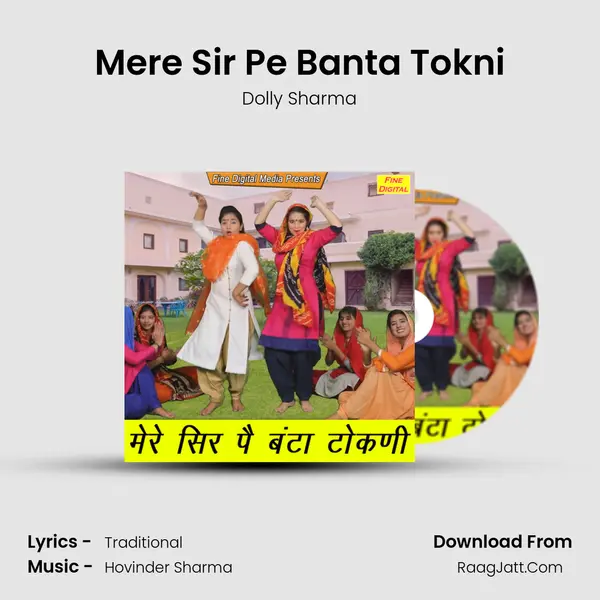 Mere Sir Pe Banta Tokni - Dolly Sharma