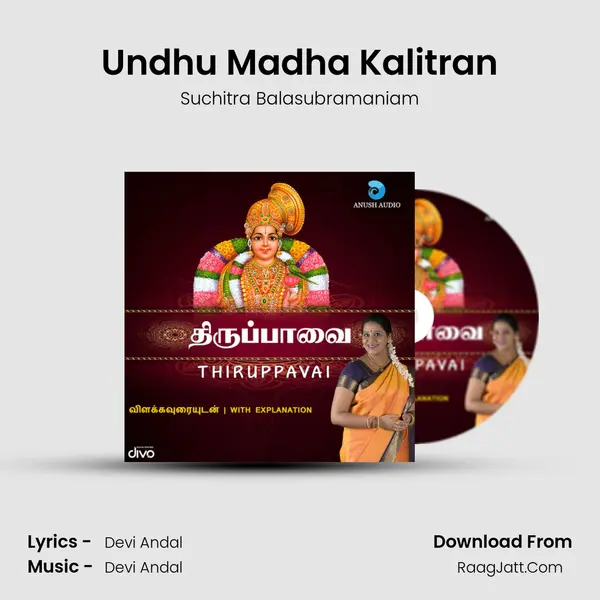 Undhu Madha Kalitran MP3 Song by Suchitra Balasubramaniam Cover