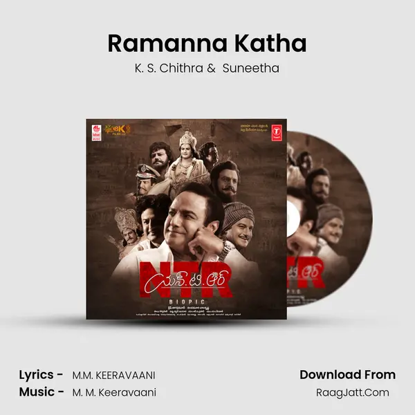 Ramanna Katha MP3 Song by K. S. Chithra Cover