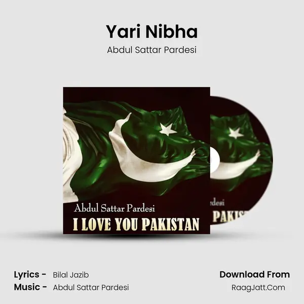 Yari Nibha MP3 Song by Abdul Sattar Pardesi Cover