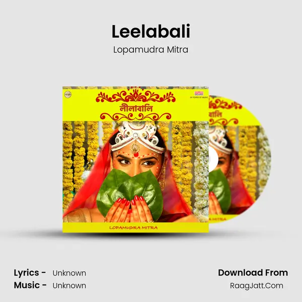Leelabali - Single - Lopamudra Mitra