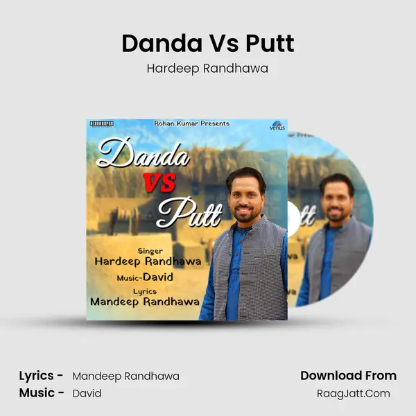 Danda Vs Putt MP3 Song by Hardeep Randhawa Cover