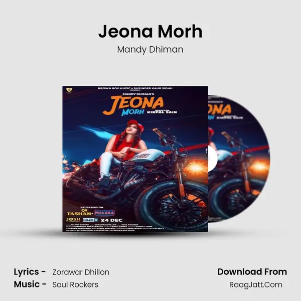 Jeona Morh MP3 Song by Mandy Dhiman Cover