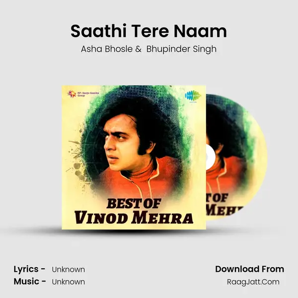 Saathi Tere Naam Cover