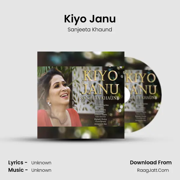 Kiyo Janu - Single - Sanjeeta Khaund