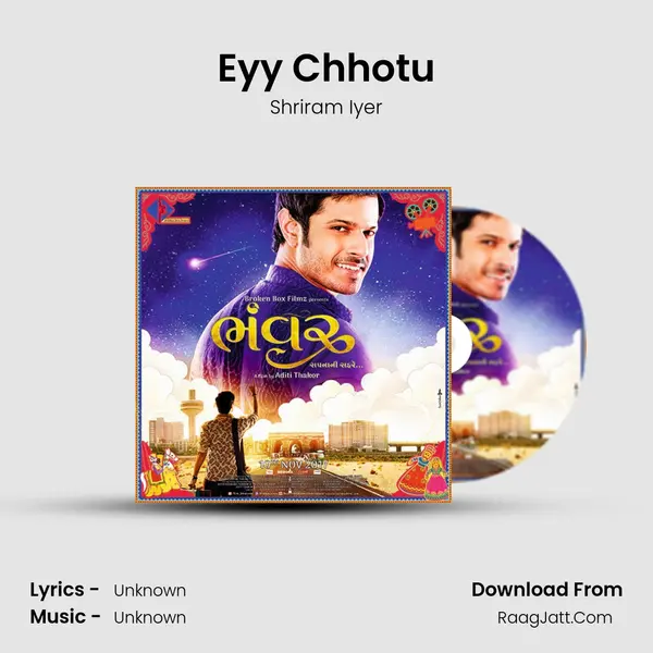 Eyy Chhotu MP3 Song by Shriram Iyer Cover