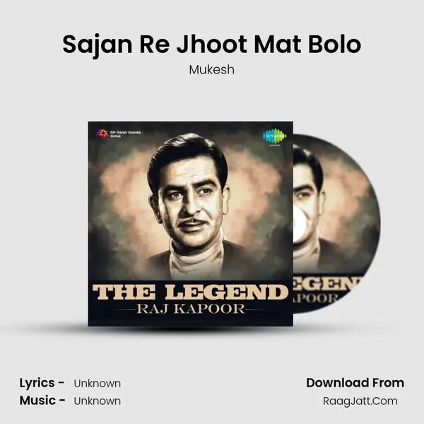 Sajan Re Jhoot Mat Bolo Cover