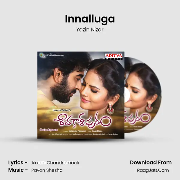 Innalluga MP3 Song by Yazin Nizar Cover