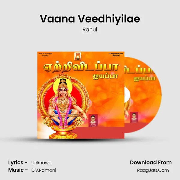 Vaana Veedhiyilae Cover