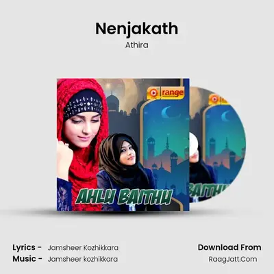 Nenjakath mp3 song
