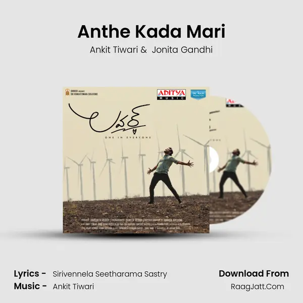 Anthe Kada Mari MP3 Song by Ankit Tiwari Cover