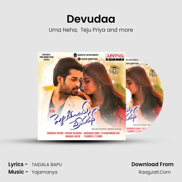 Devudaa MP3 Song by Uma Neha Cover