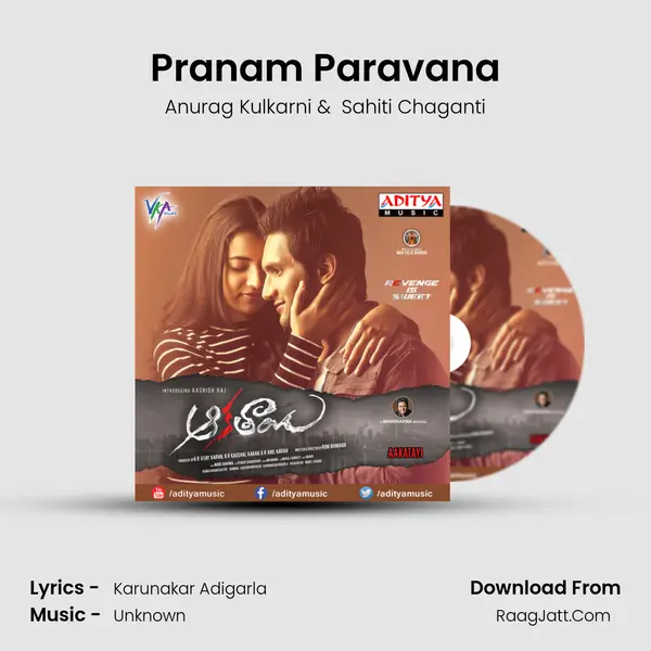 Pranam Paravana MP3 Song by Anurag Kulkarni Cover