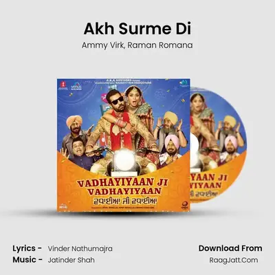 Akh Surme Di MP3 Song by Ammy Virk Cover