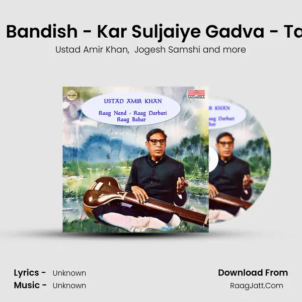Raga Bahar - Bandish - Kar Suljaiye Gadva - Taal - Teentaal mp3 song