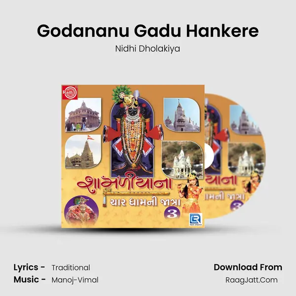 Godananu Gadu Hankere MP3 Song by Nidhi Dholakiya Cover